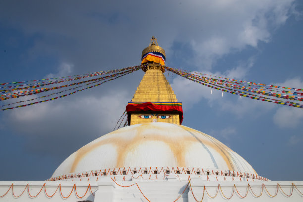 kathmandu