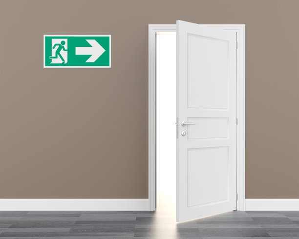 exit