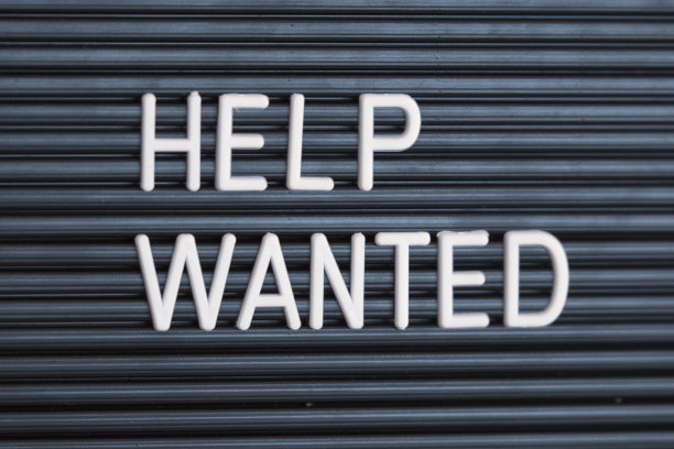 餐厅温馨提示标语