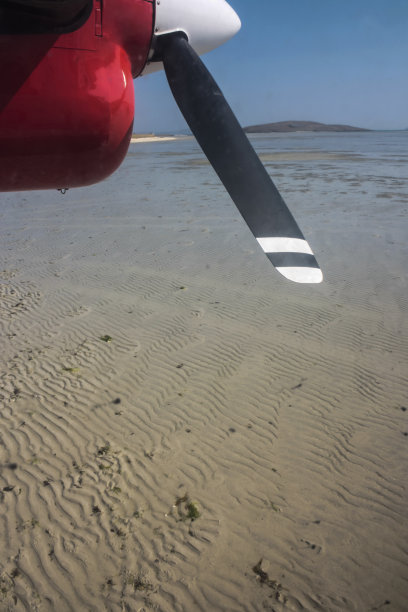 barra