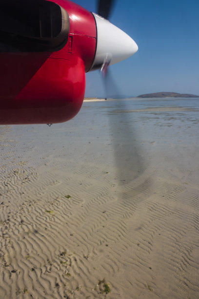 barra