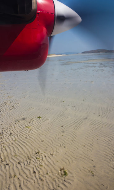 barra