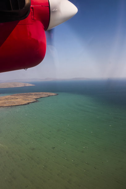 barra