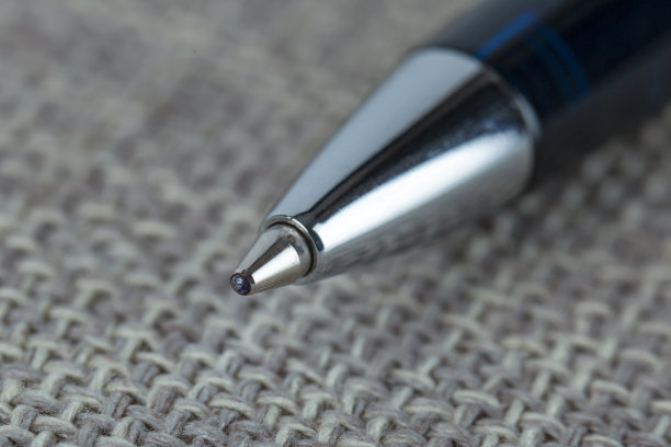 biro