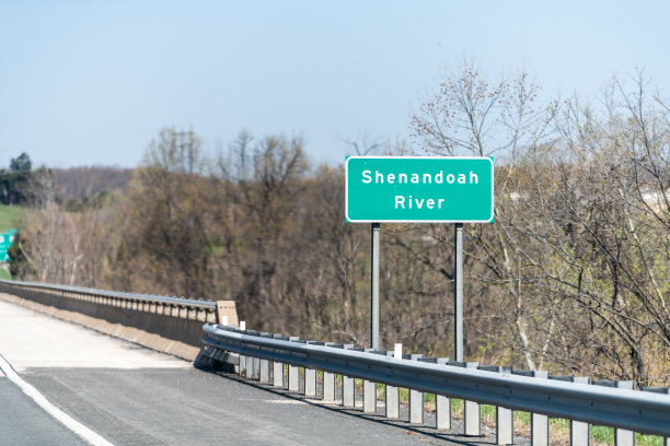 shenandoah
