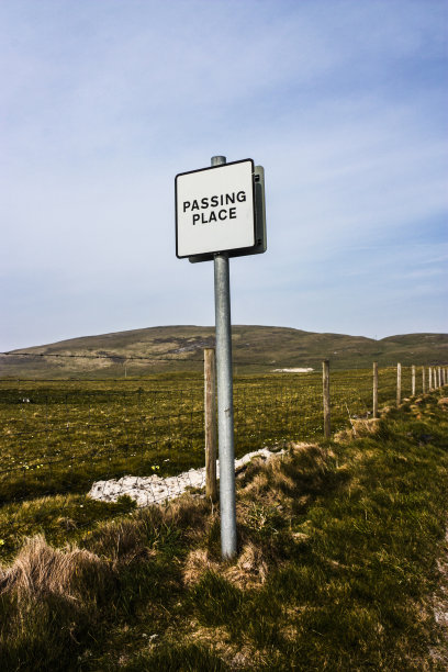 barra