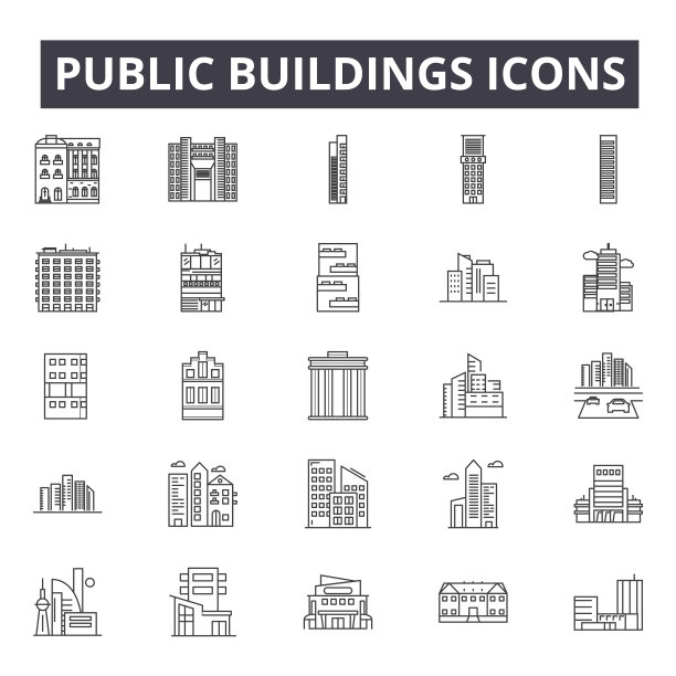 现代警务宣传建设