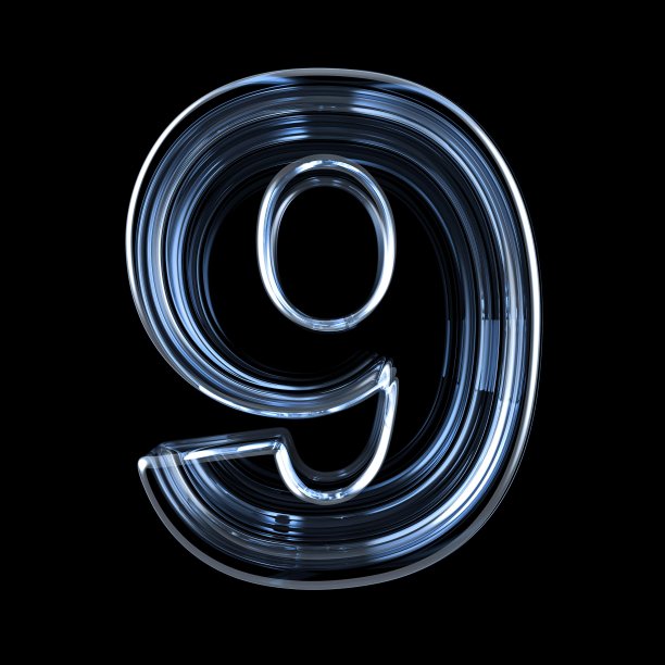 nine