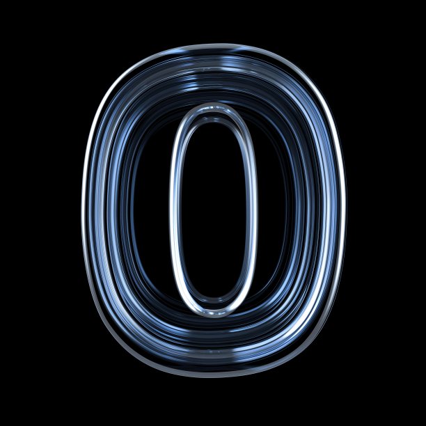 0号