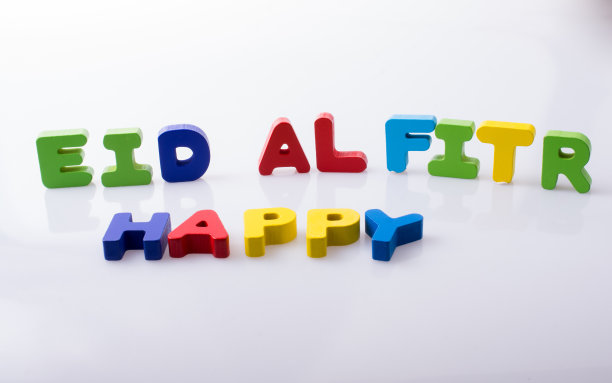 eid-ul-fitr