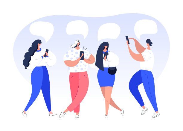 年会背景活动背景