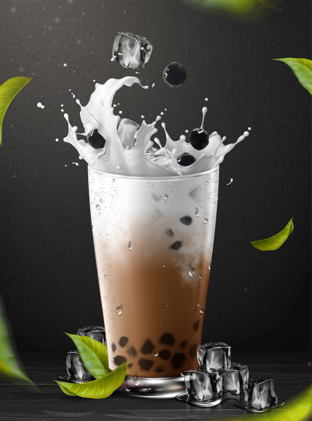 奶茶海报