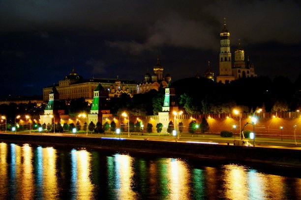moscow