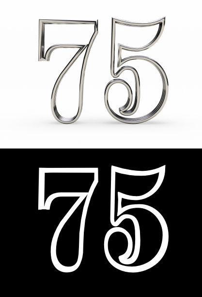 75