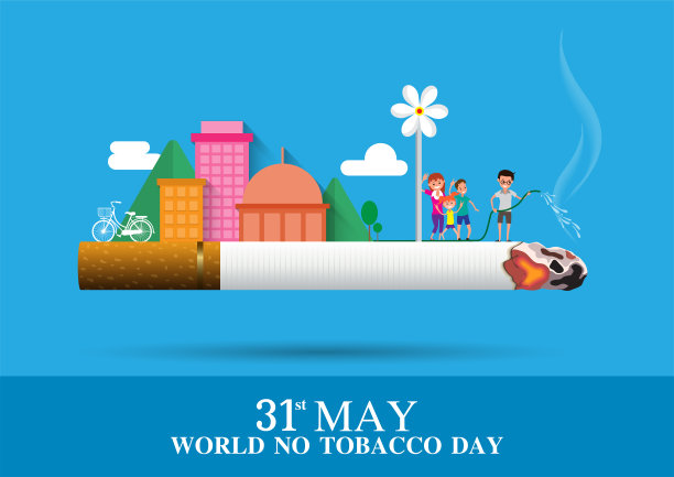 请勿吸烟标识牌