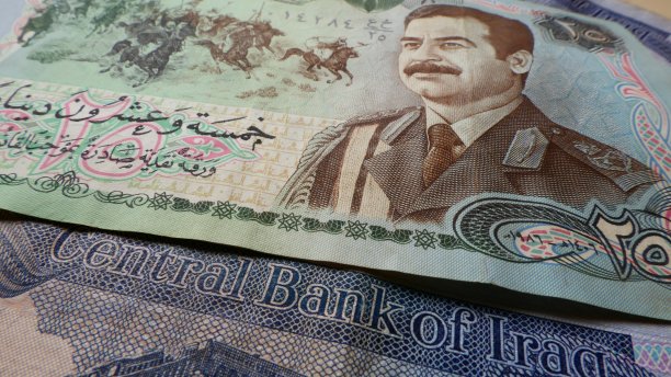 hussein