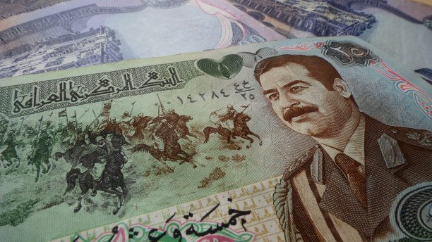 hussein