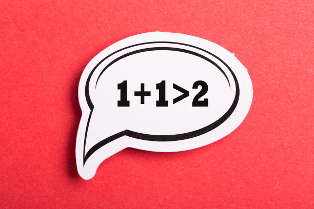 more