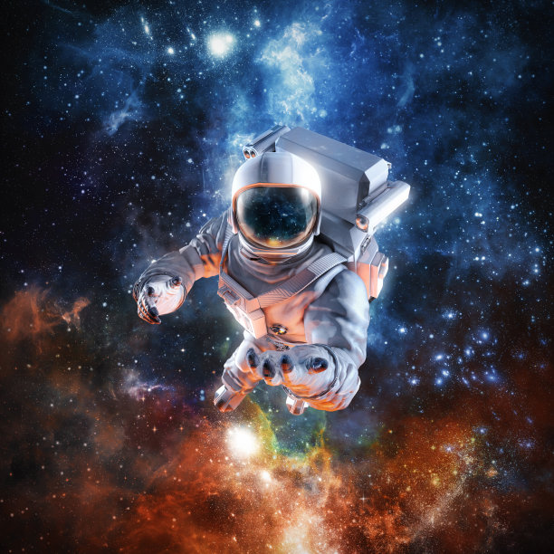 celestial