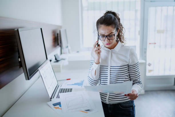 档案管理服务中心