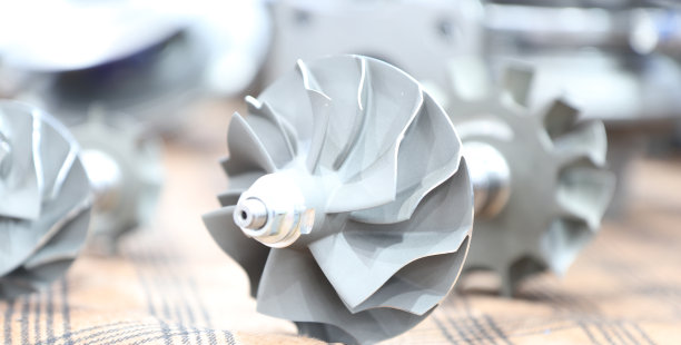 turbine