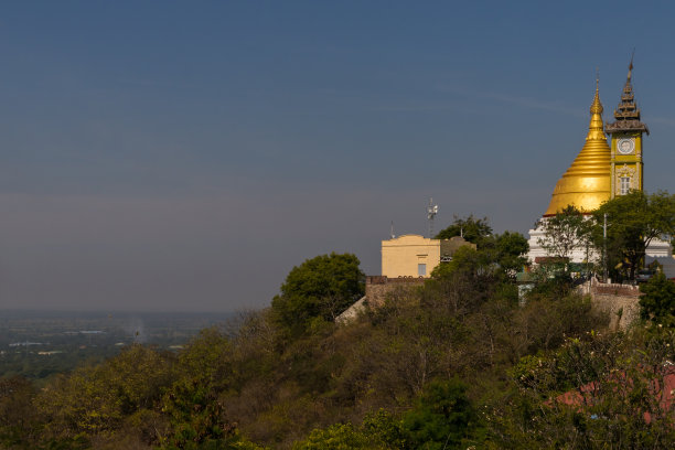 sagaing
