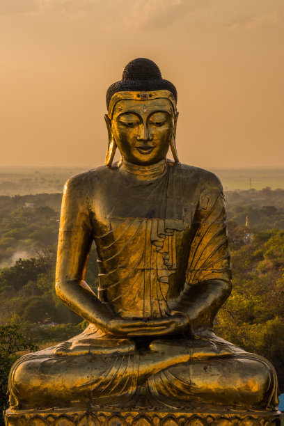 sagaing