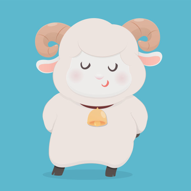 horned