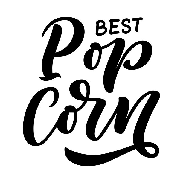 爆米花设计字体