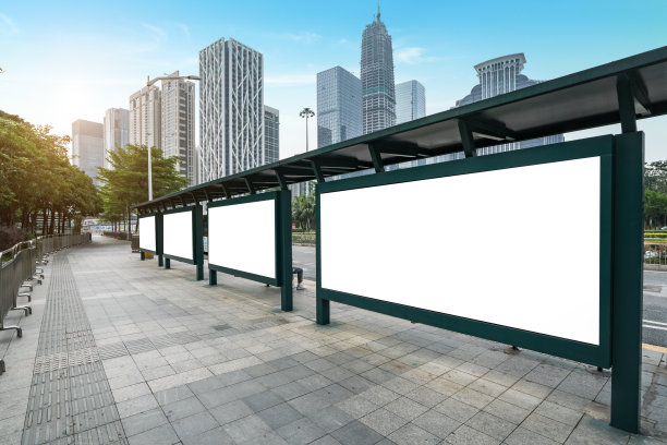 busstop
