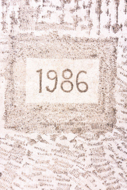 1986