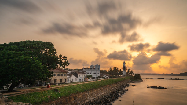 galle