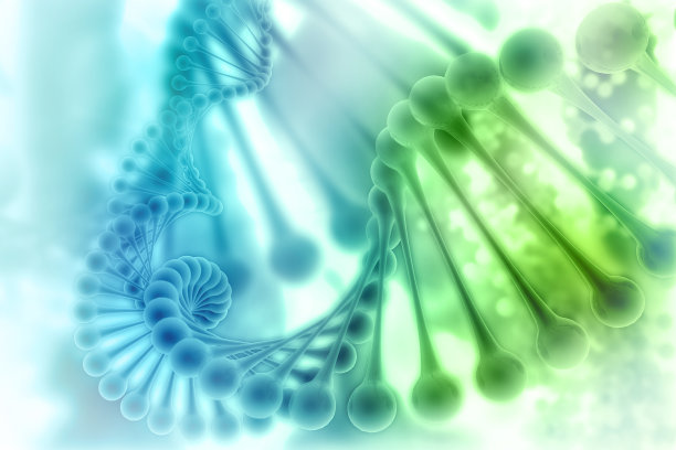 gene