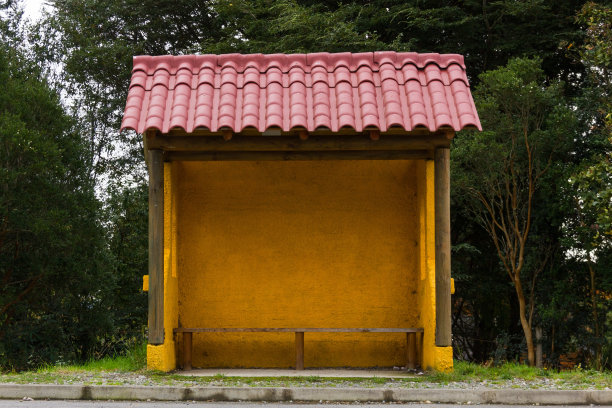 busstop