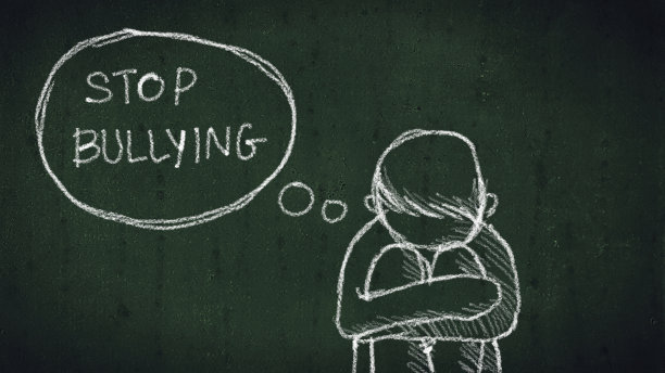 bully