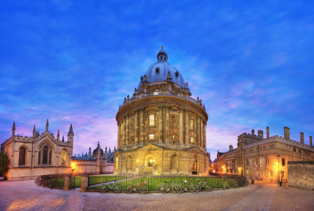 oxford