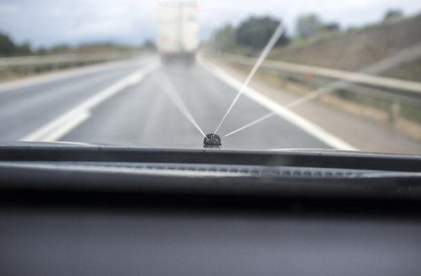 windscreen