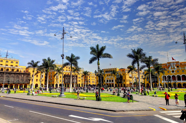 lima