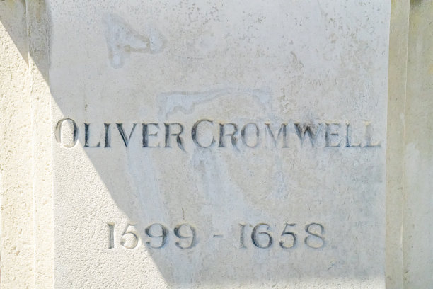 cromwell