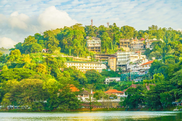 kandy