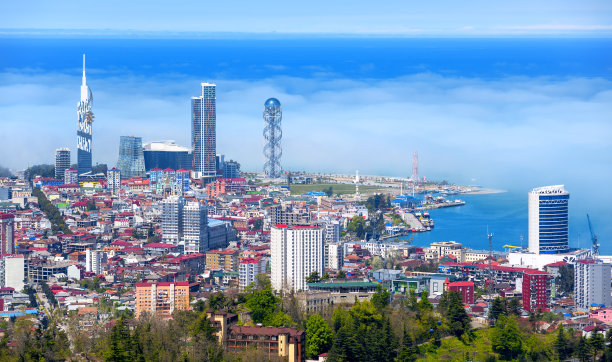 georgia