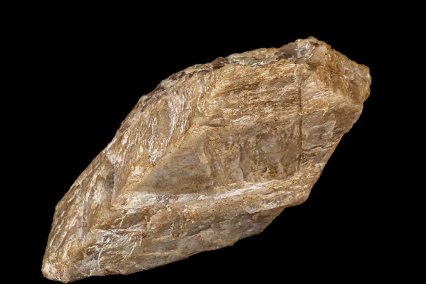 feldspar