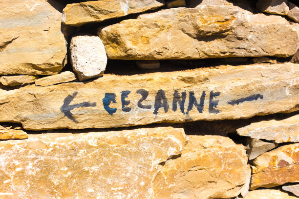 cezanne