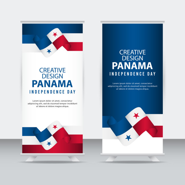 panamanian