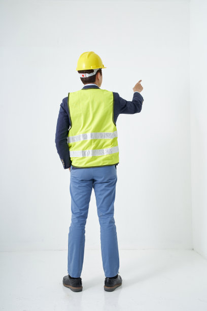 engineer