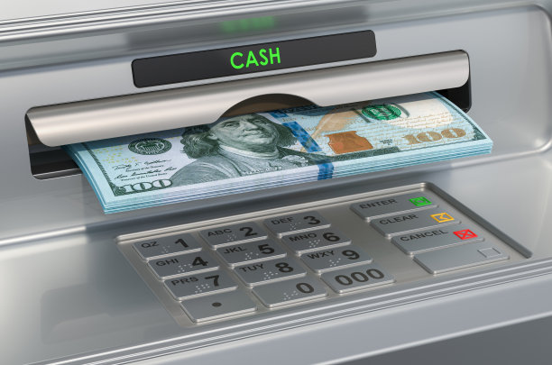 atm