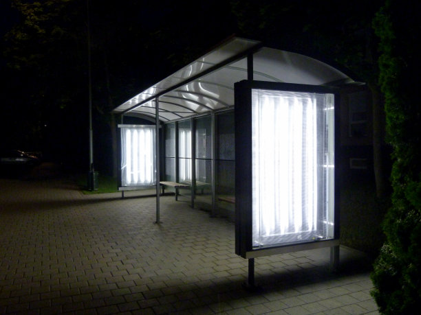 busstop