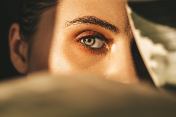 stare