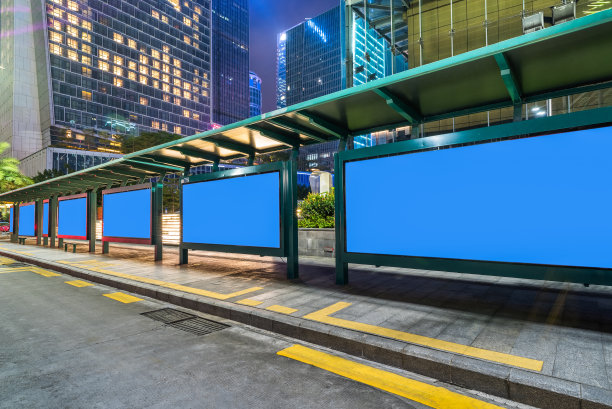 busstop