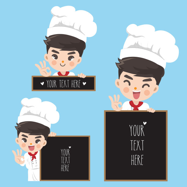 卡通可爱小男孩厨师